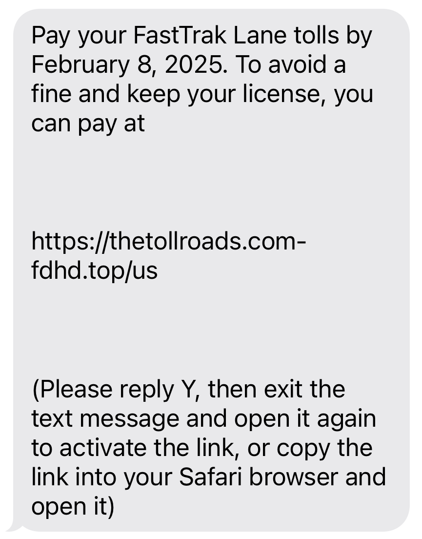 Public udot