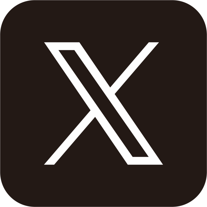 link to UDOT on X